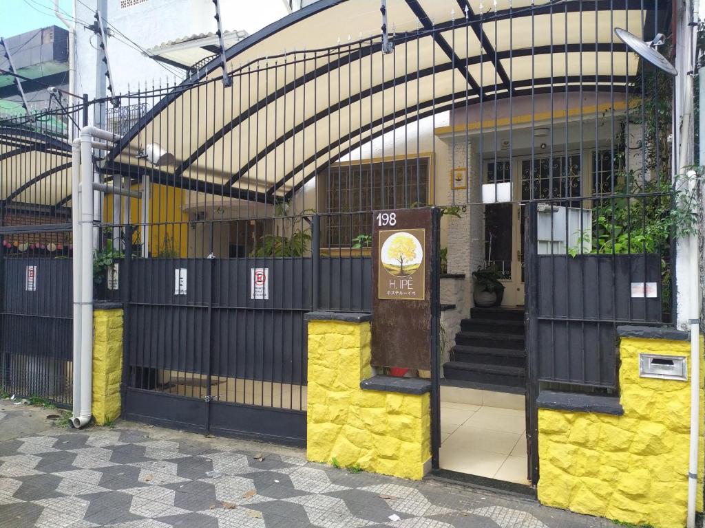 Hostel Ipê photo 1