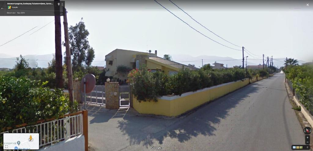 HOUSE NEFELI photo 1
