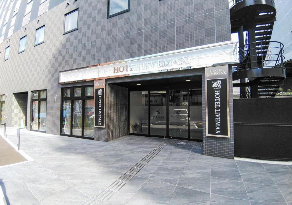 HOTEL LiVEMAX Kokura Ekimae photo 2