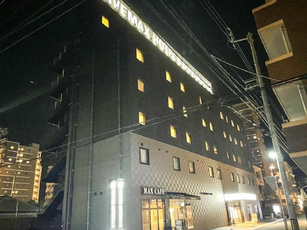 HOTEL LiVEMAX Takamatsu Eki Mae photo 2