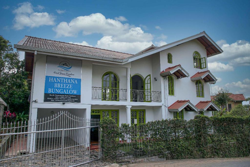 Hanthana breeze bungalow photo 1