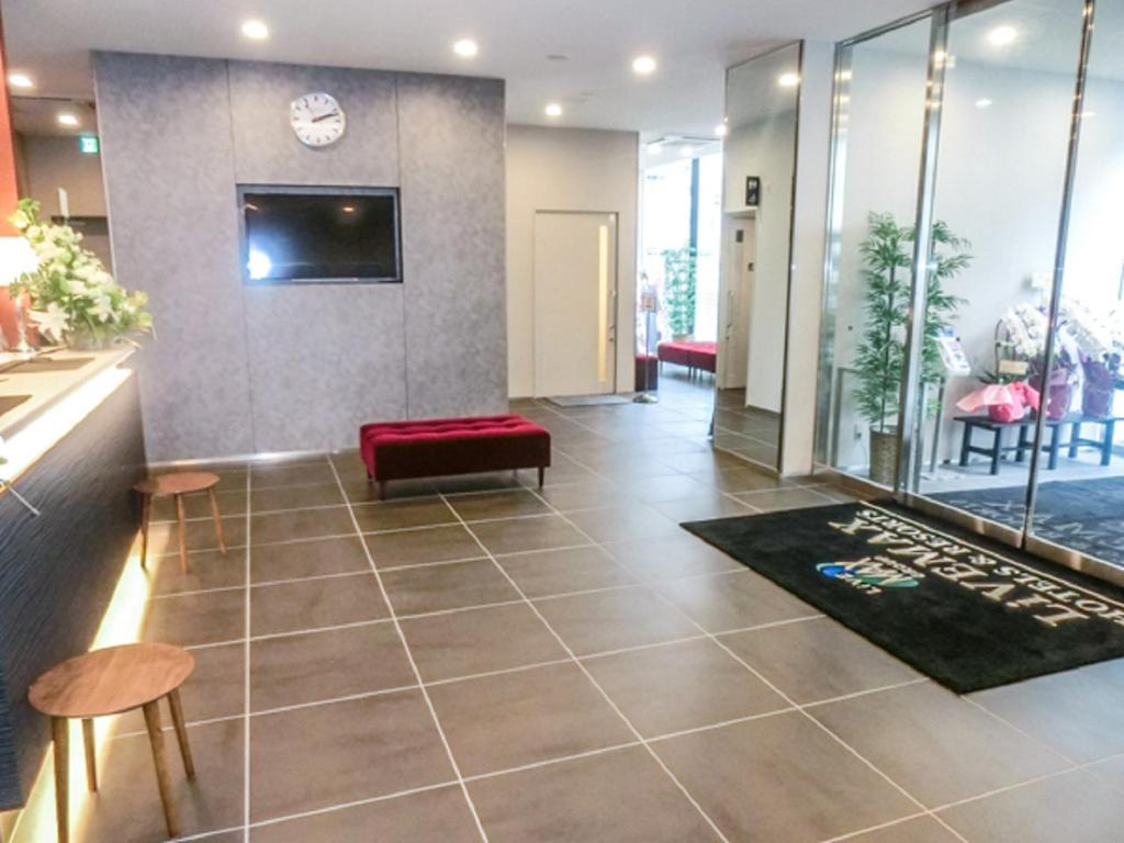 Natural Hot Spring Hotel Livemax Premium Hiroshima photo 4
