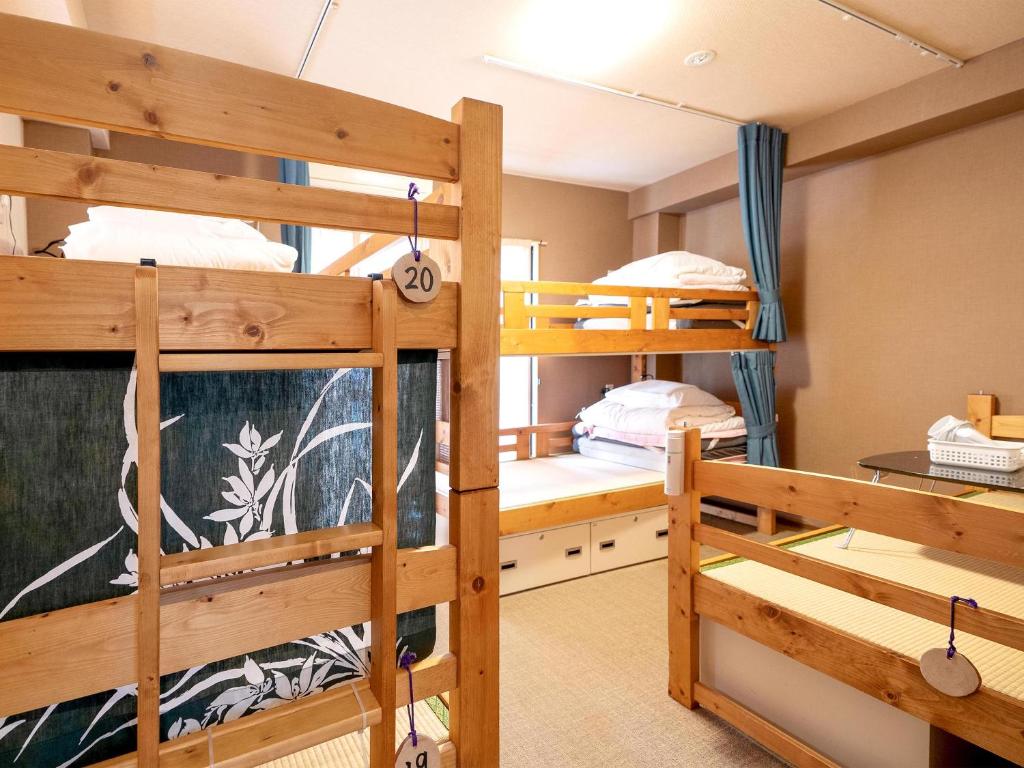 Guest House Nakaima photo 1