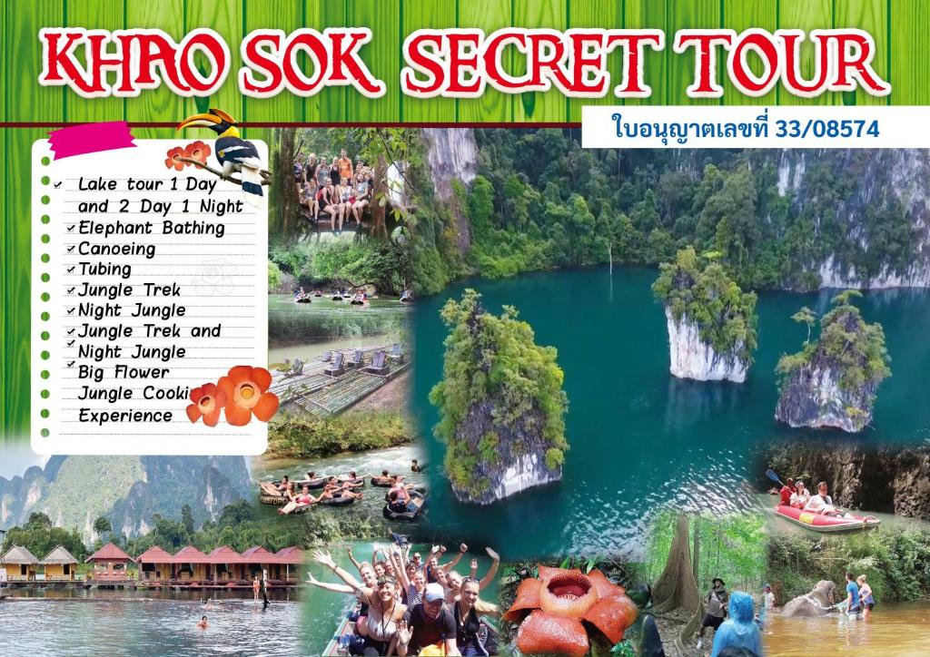 Khaosok Secret Hostel photo 4