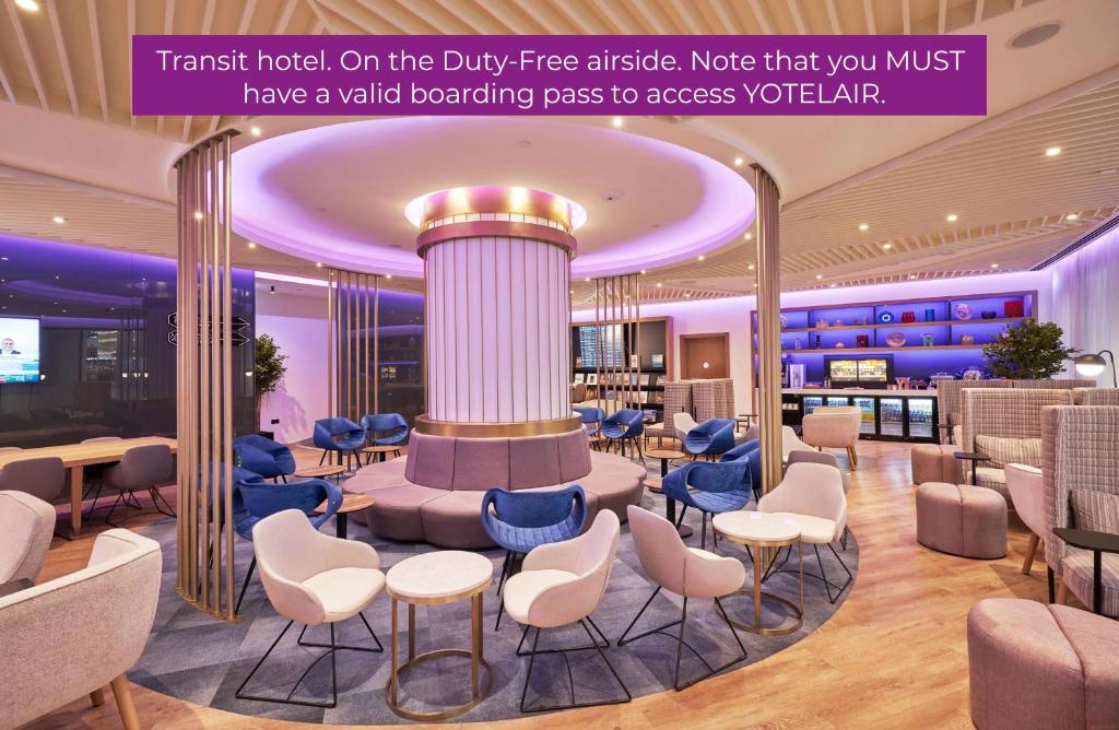 YOTELAIR Istanbul Airport, Duty free - International Transit area photo 2