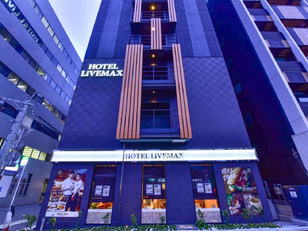 HOTEL LiVEMAX Hakata Nakasu photo 2