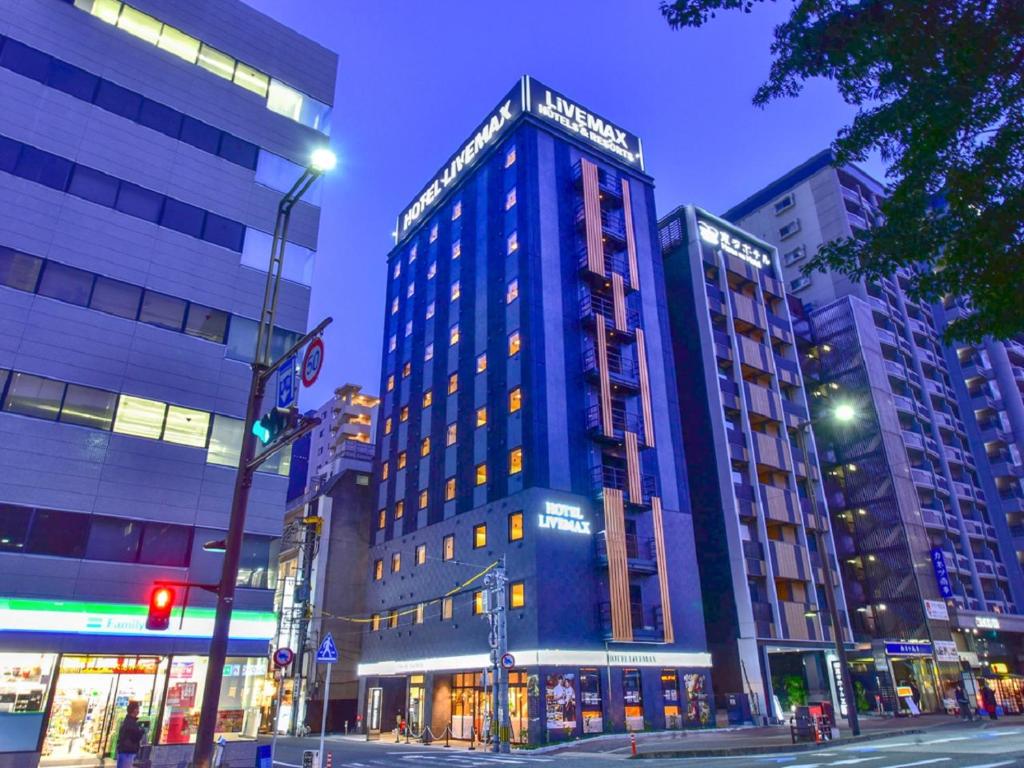 HOTEL LiVEMAX Hakata Nakasu photo 3