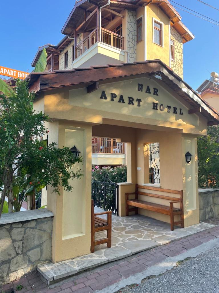Nar Apart Hotel photo 1