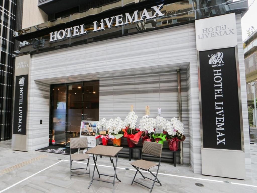 HOTEL LiVEMAX Fukuoka Tenjin photo 2