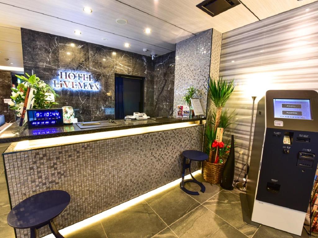 HOTEL LiVEMAX Hakataeki Minami photo 4