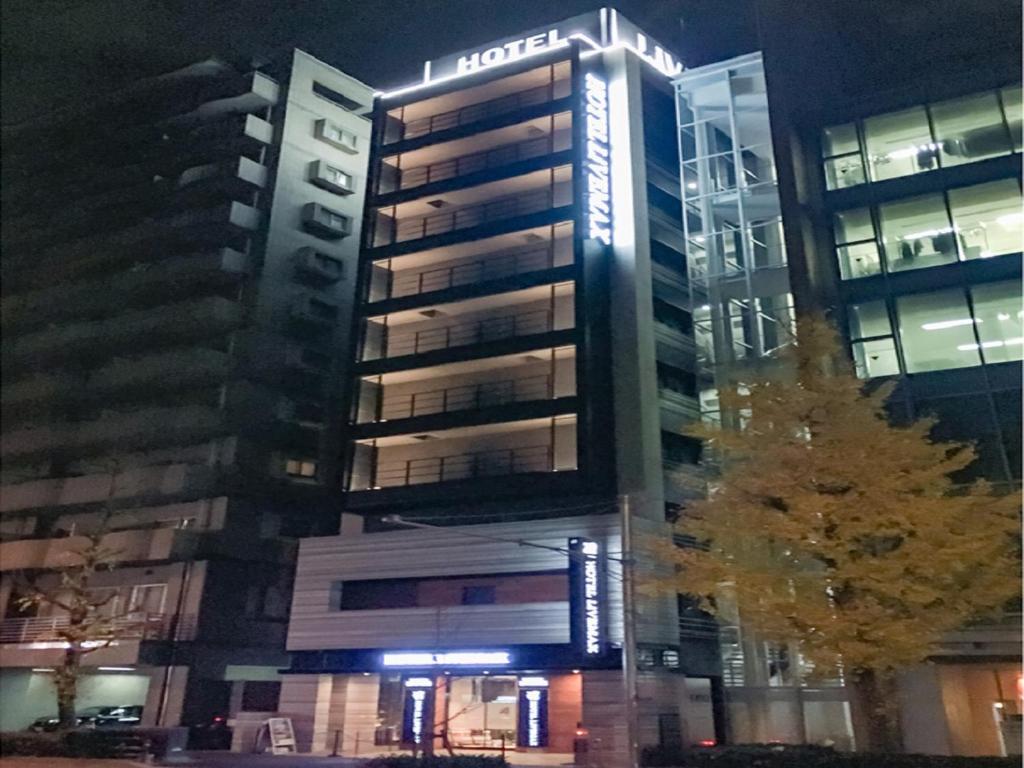 HOTEL LiVEMAX Hakataeki Minami photo 2