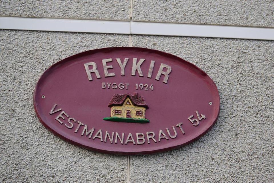 Lítið einbýlishús á besta stað. photo 1