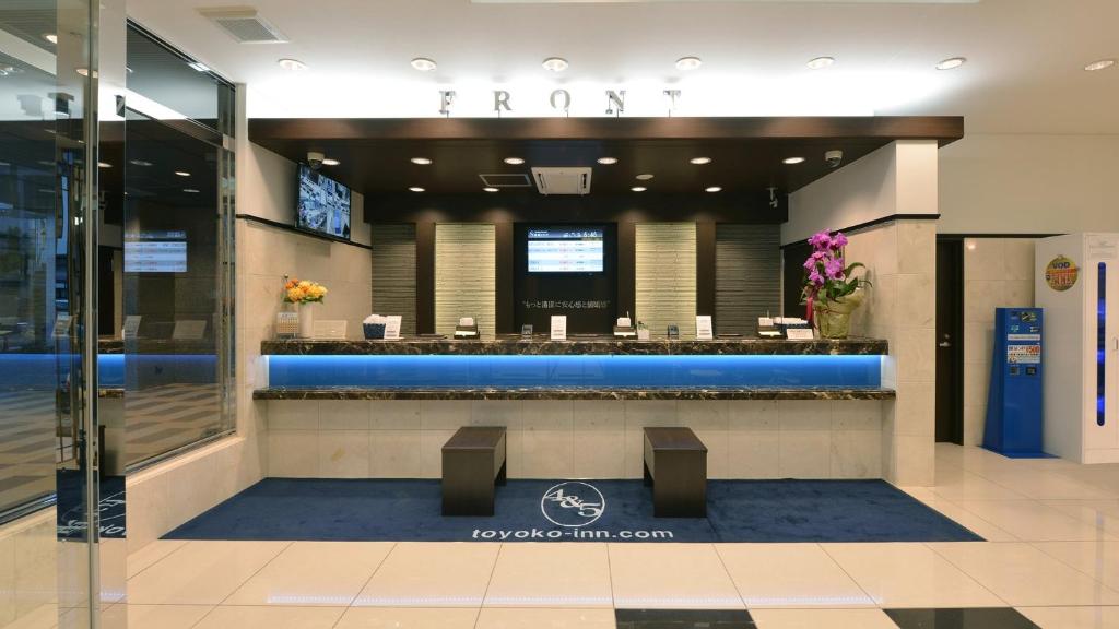 Toyoko Inn Saitama Iwatsuki Ekimae photo 1