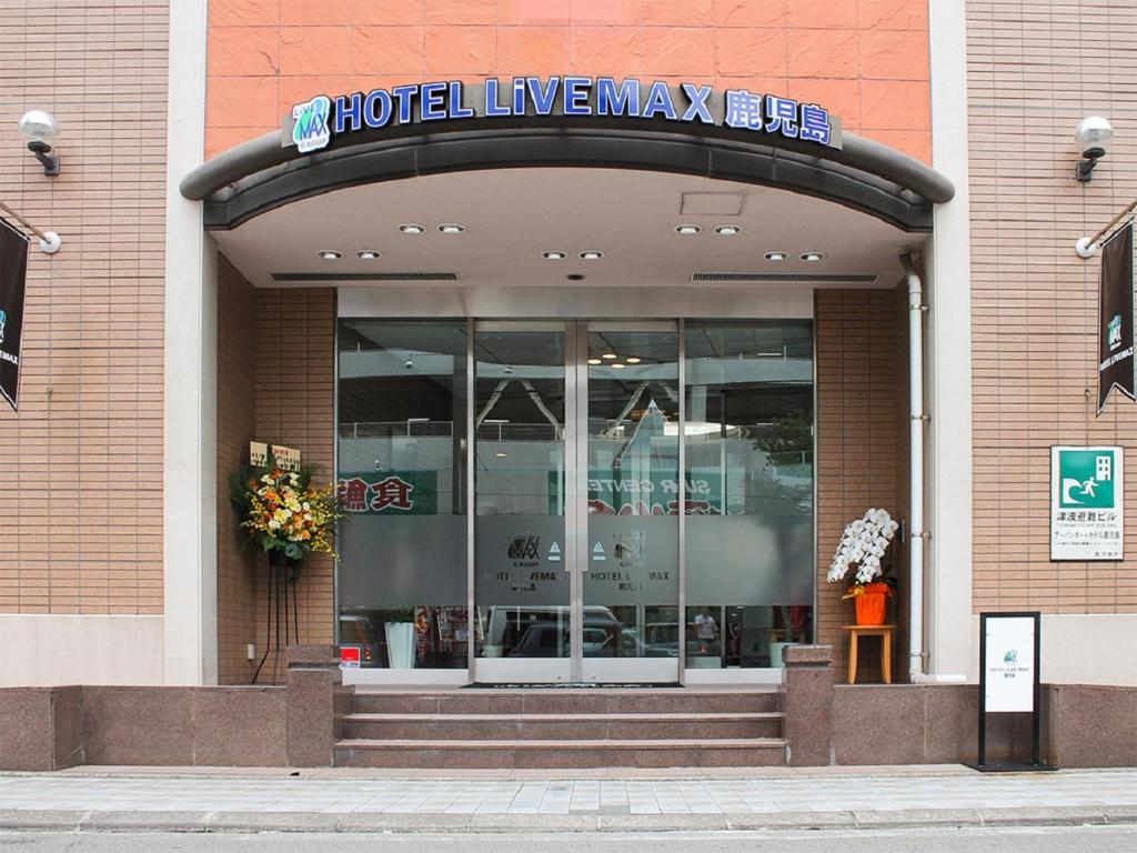 HOTEL LiVEMAX BUDGET Kagoshima photo 2