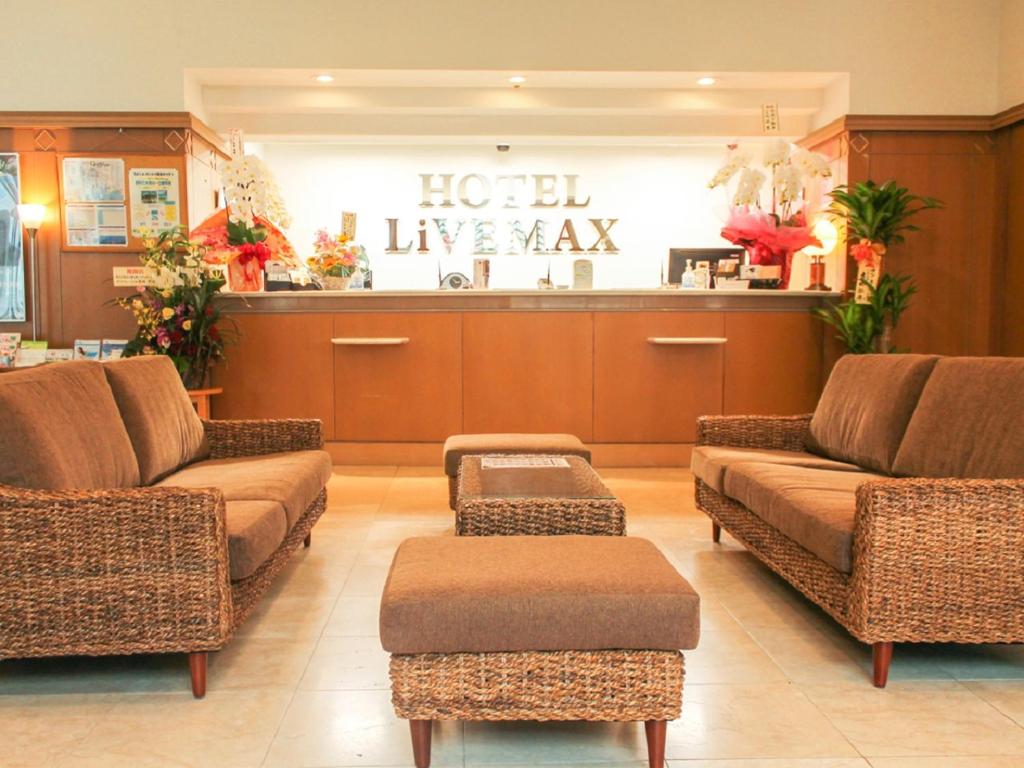 HOTEL LiVEMAX BUDGET Kagoshima photo 3