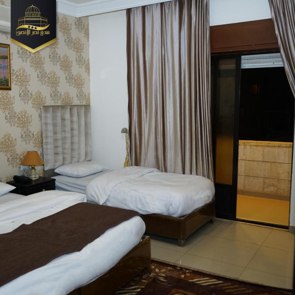 Al-Aqsa Palace Hotel فندق قصر الاقصى photo 4