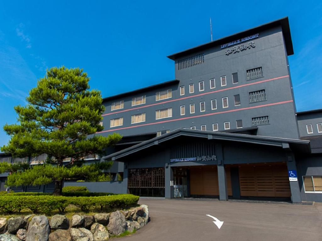 LiVEMAX RESORT Kaga Yamashiro photo 1