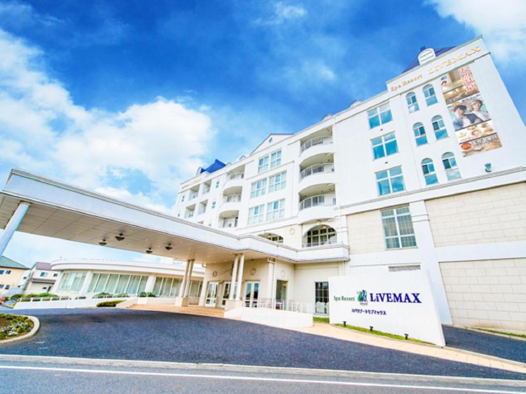 Spa Resort LiVEMAX photo 3