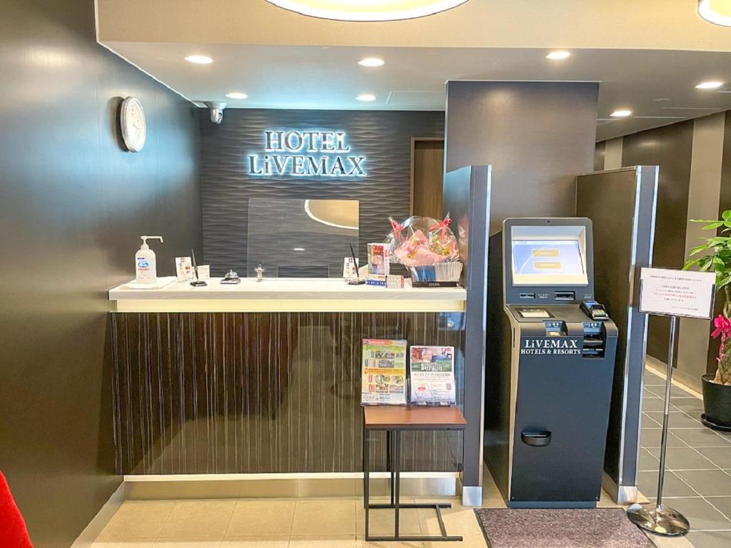HOTEL LiVEMAX Sendai Hirosedori photo 2