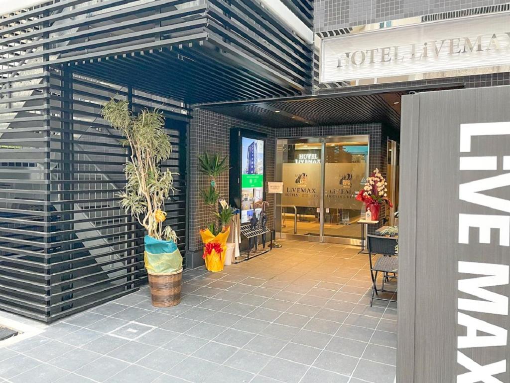 HOTEL LiVEMAX Sendai Hirosedori photo 1