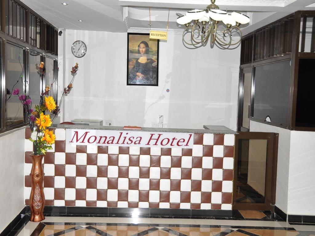 Monalisa Hotel photo 2