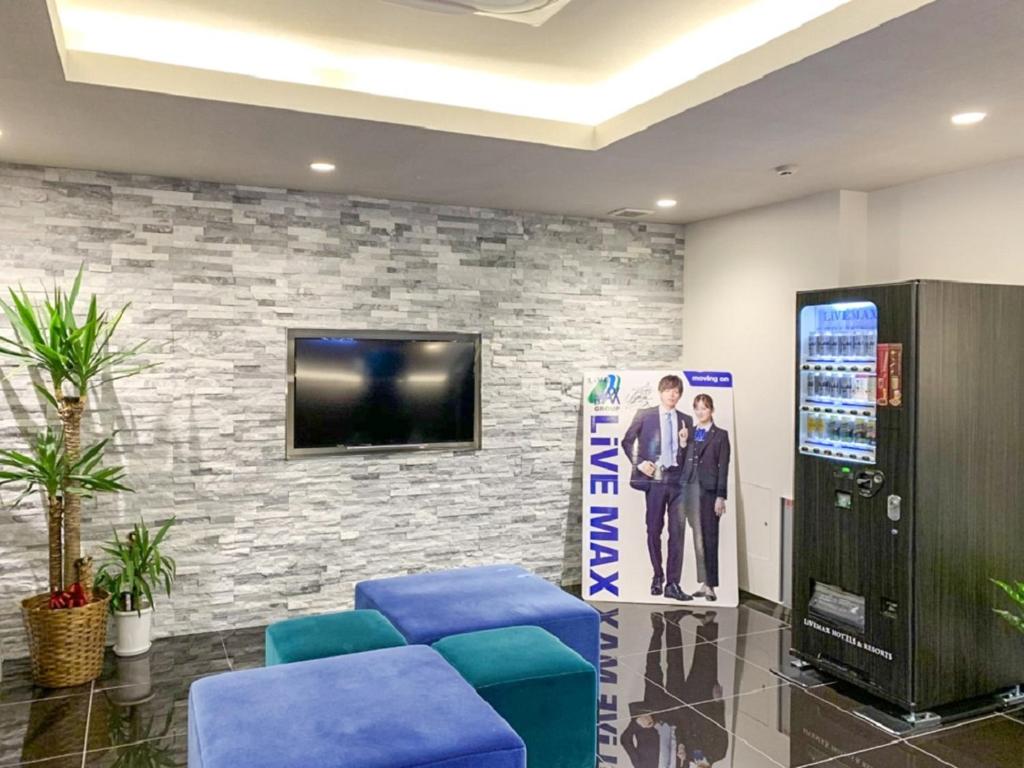 HOTEL LiVEMAX Okayama photo 4