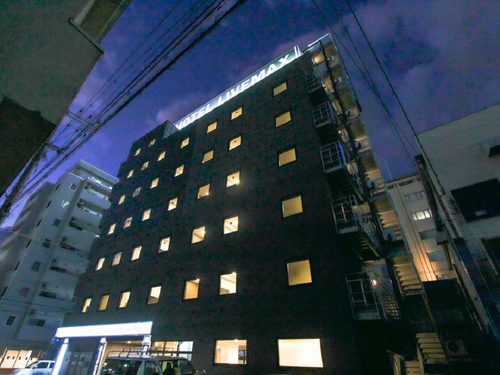 HOTEL LiVEMAX Okayama West photo 1