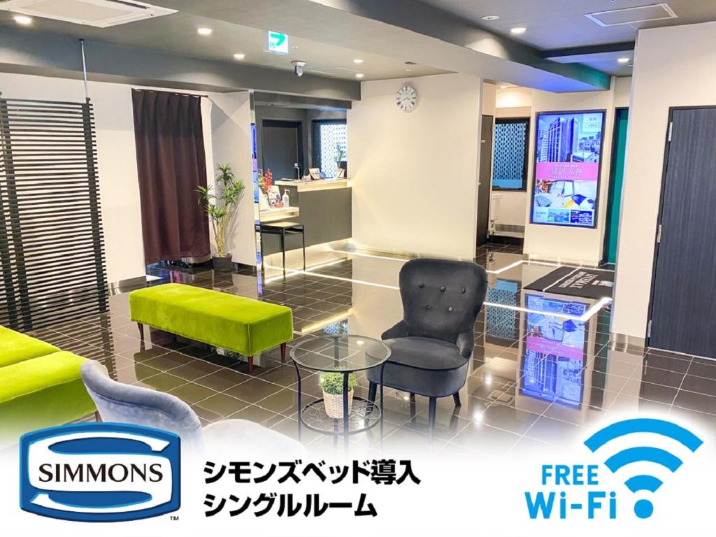 HOTEL LiVEMAX Kobe Sannomiya photo 4