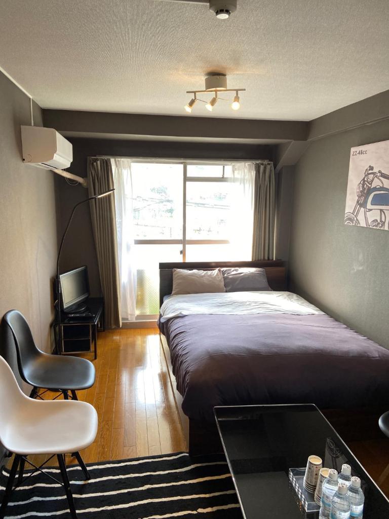 Dazaifu - Hotel - Vacation STAY 58481v photo 1