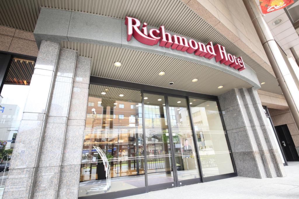 Richmond Hotel Kagoshima Kinseicho photo 2