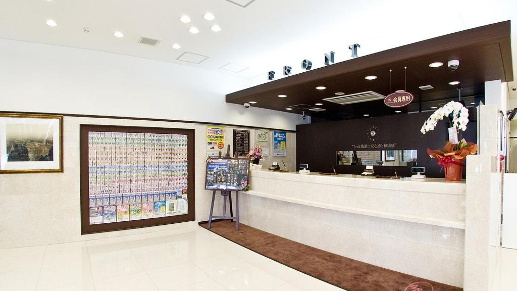 Toyoko Inn Fukuoka Tenjin photo 1