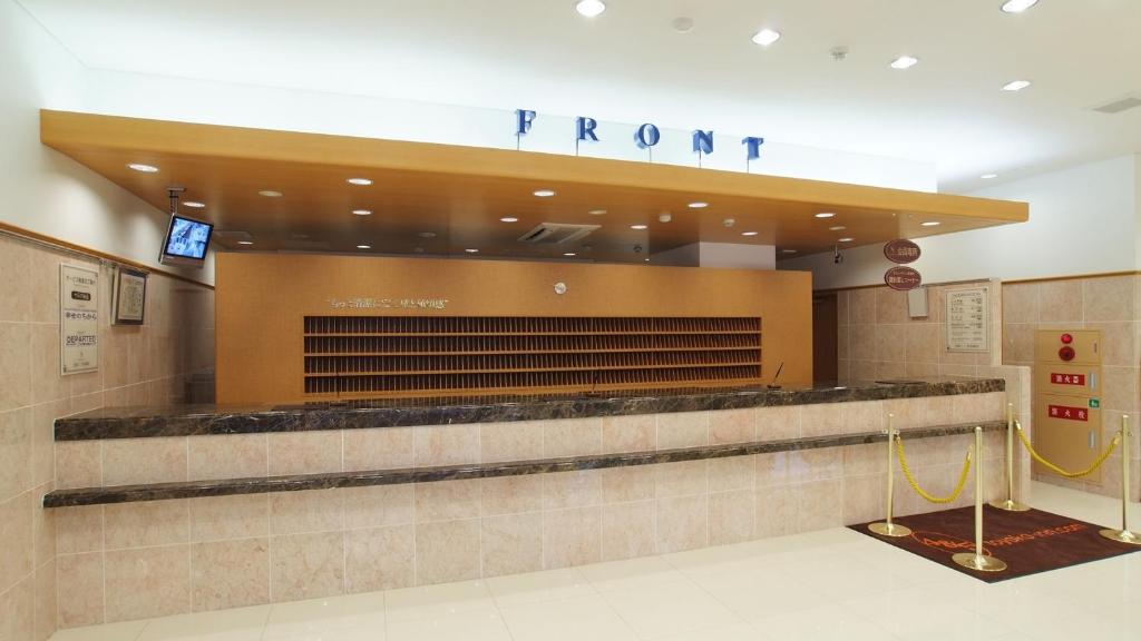 Toyoko Inn Kumamoto Ekimae photo 1