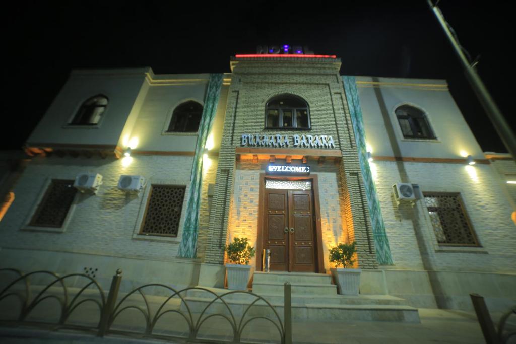 Bukhara Baraka Boutique Hotel photo 1
