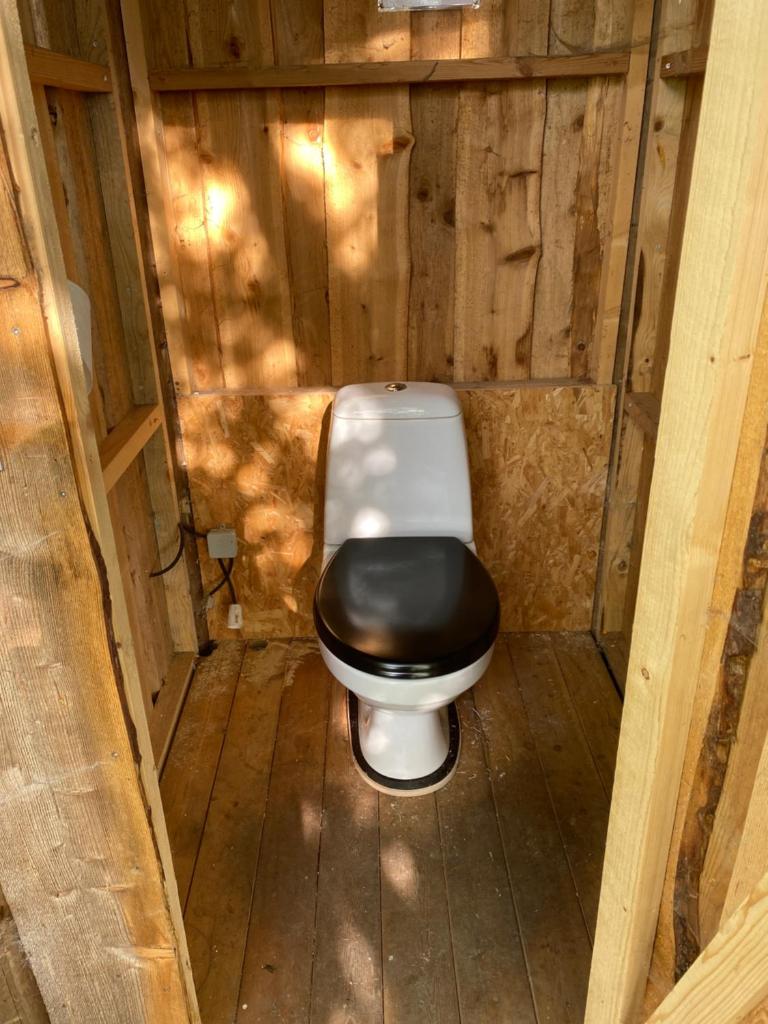 Treehouse B&B photo 1