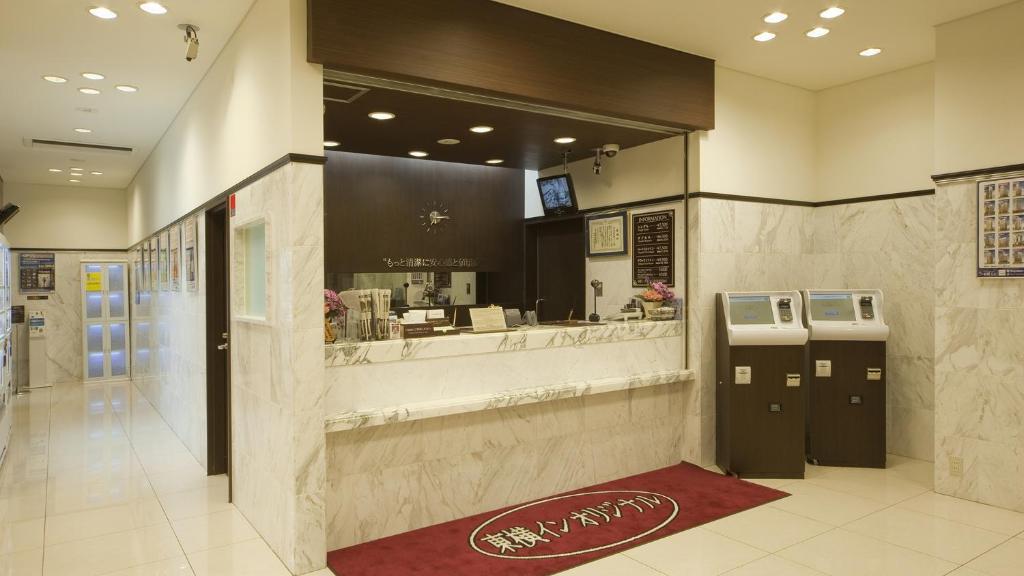 Toyoko Inn Kakegawa eki Shinkansen Minami guchi photo 1