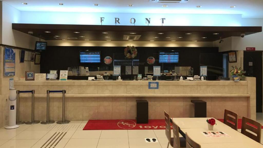 Toyoko Inn Osaka Itami Airport photo 2