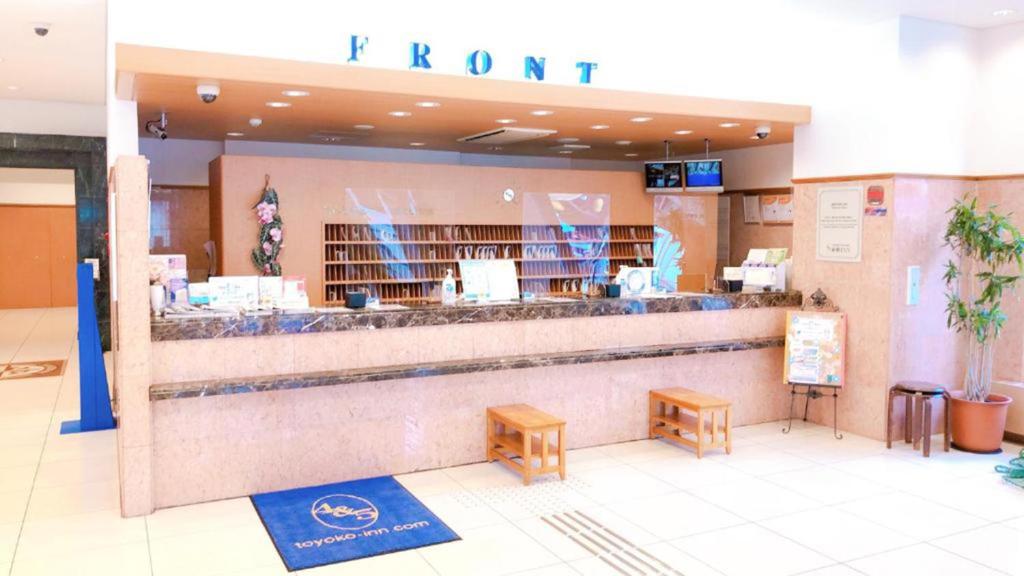 Toyoko Inn Osaka Hankyu Juso-eki Nishi-guchi No.1 photo 1