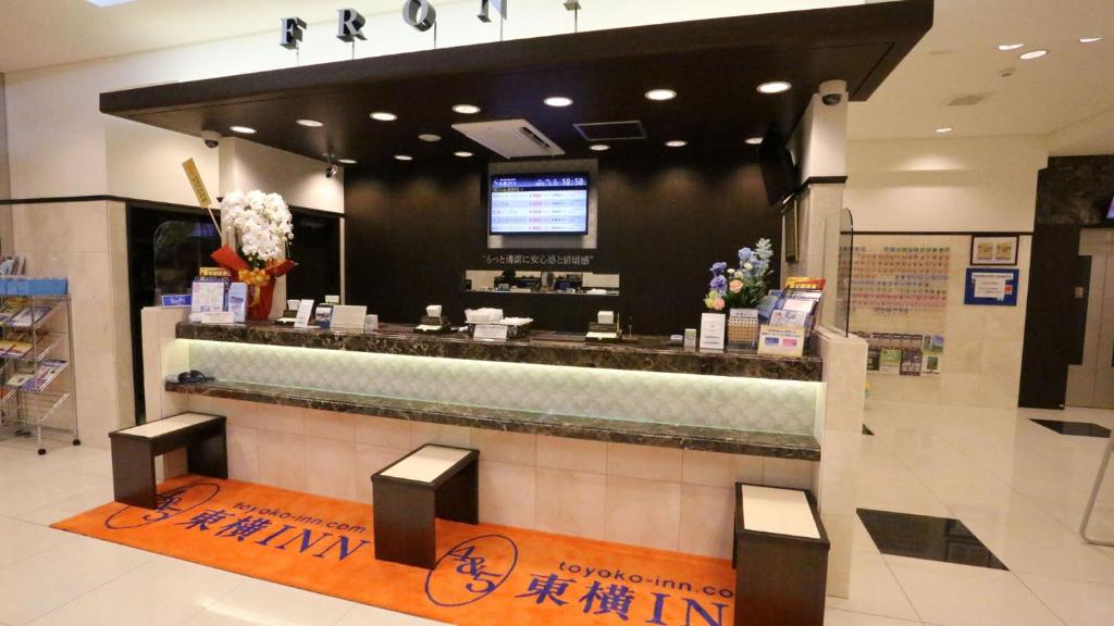 Toyoko Inn Osaka Tsutenkaku Mae photo 1