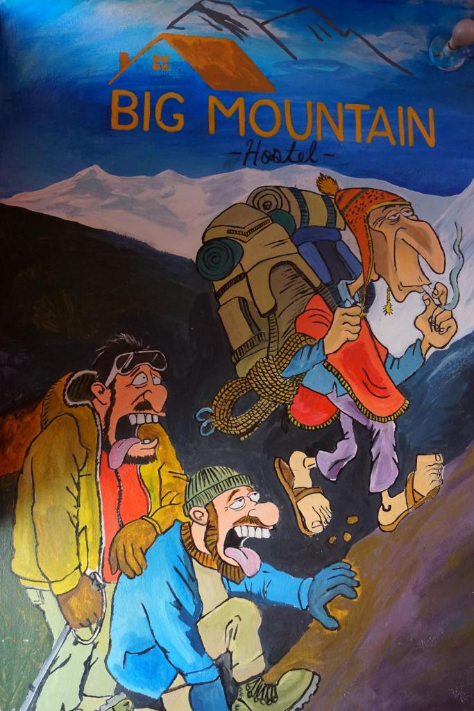 Big Mountain Hostel photo 1