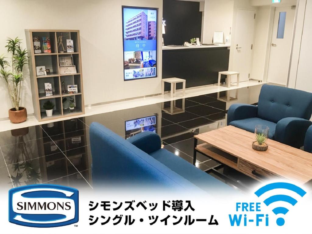 HOTEL LiVEMAX Yokkaichi Ekimae photo 2