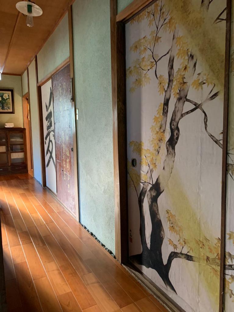Hanatsu photo 3