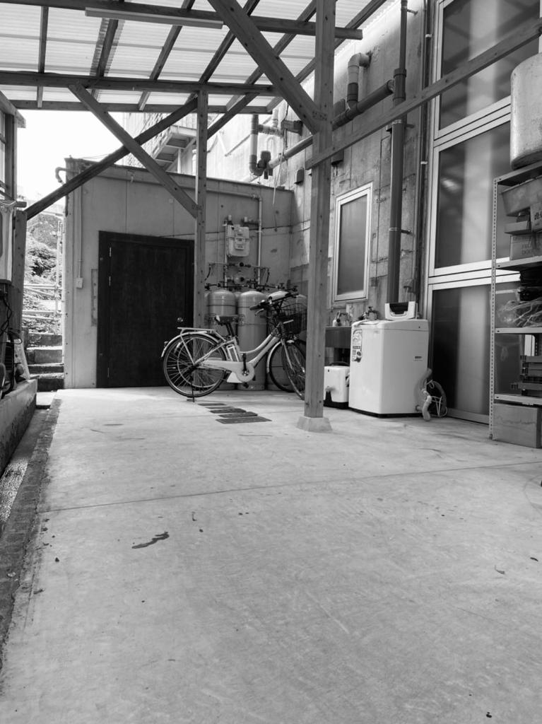 HOTEL&HOSTEL HARU photo 2