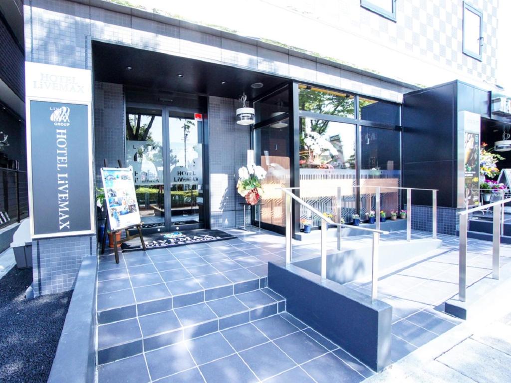 HOTEL LiVEMAX Gifu Hashima Ekimae photo 1