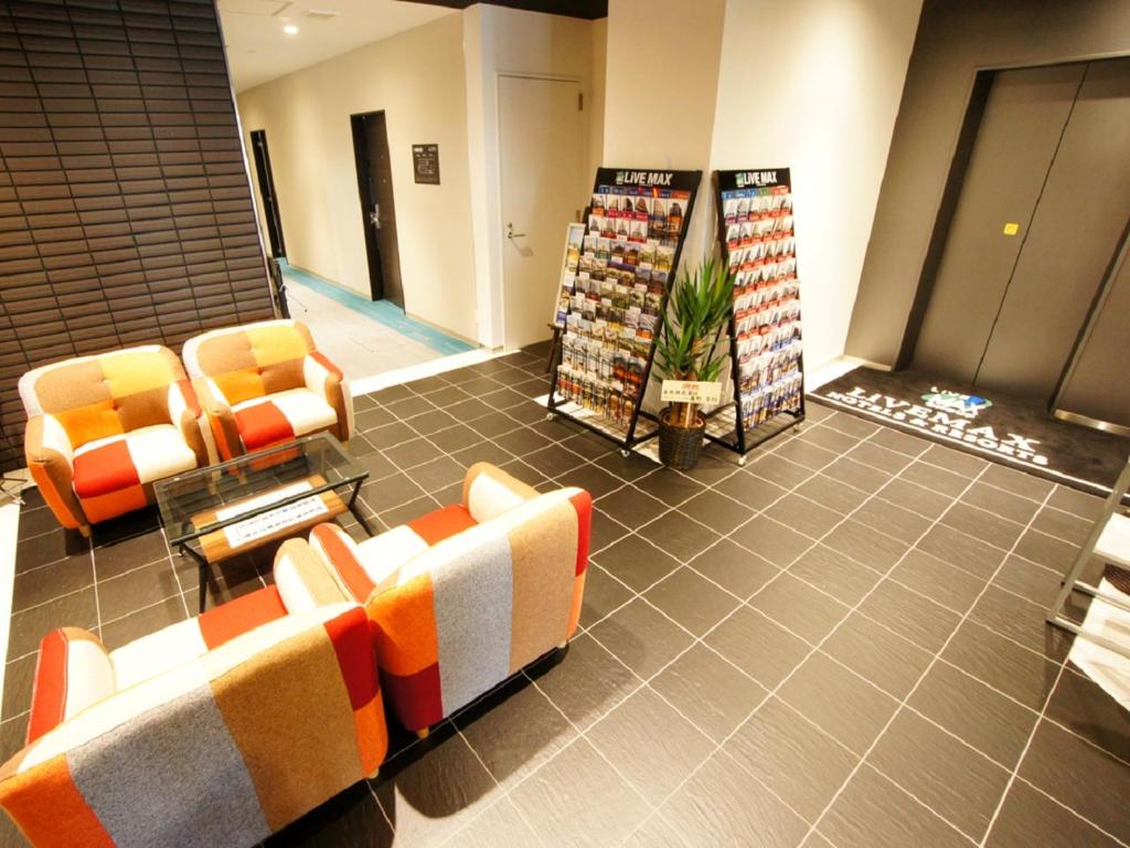 HOTEL LiVEMAX Gifu Hashima Ekimae photo 3
