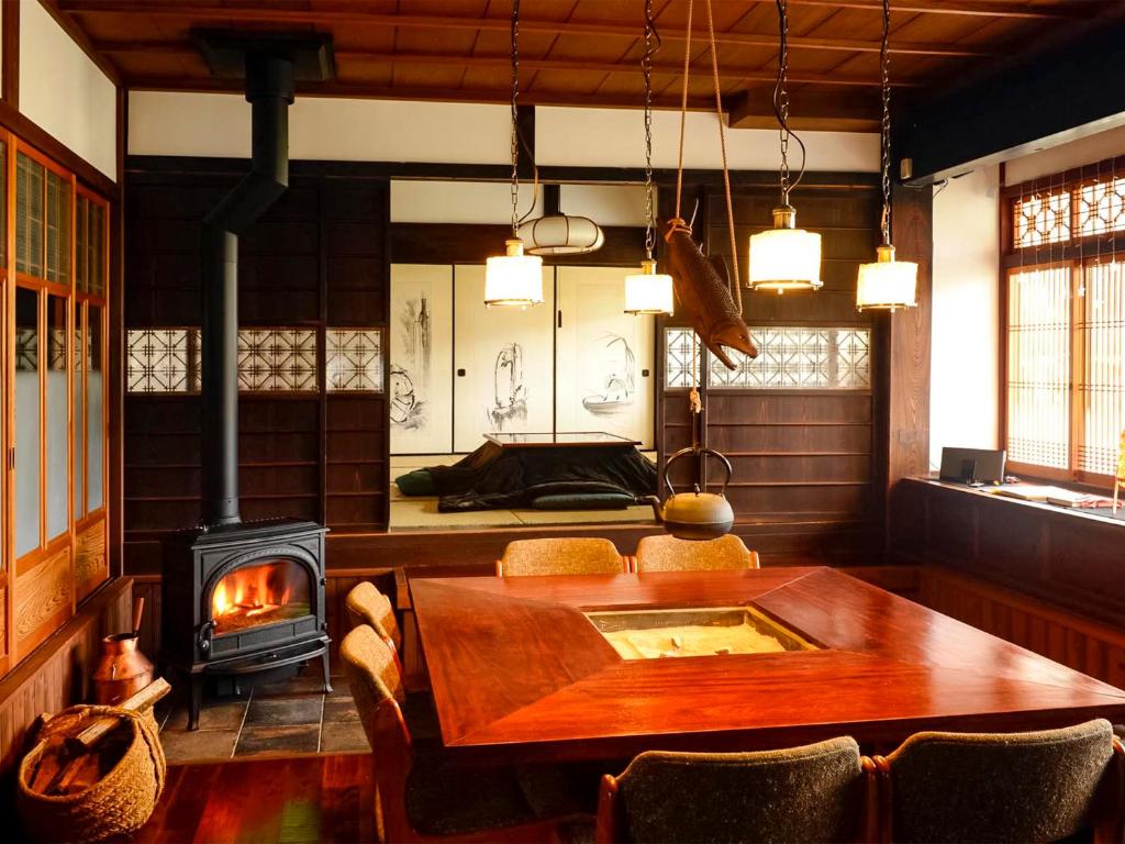 Casa Miyama photo 2