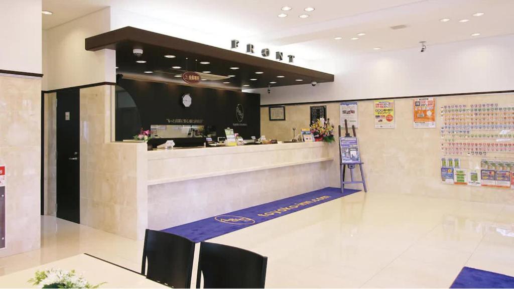 Toyoko Inn Tokyo Fussa Ekimae Higashi guchi photo 1