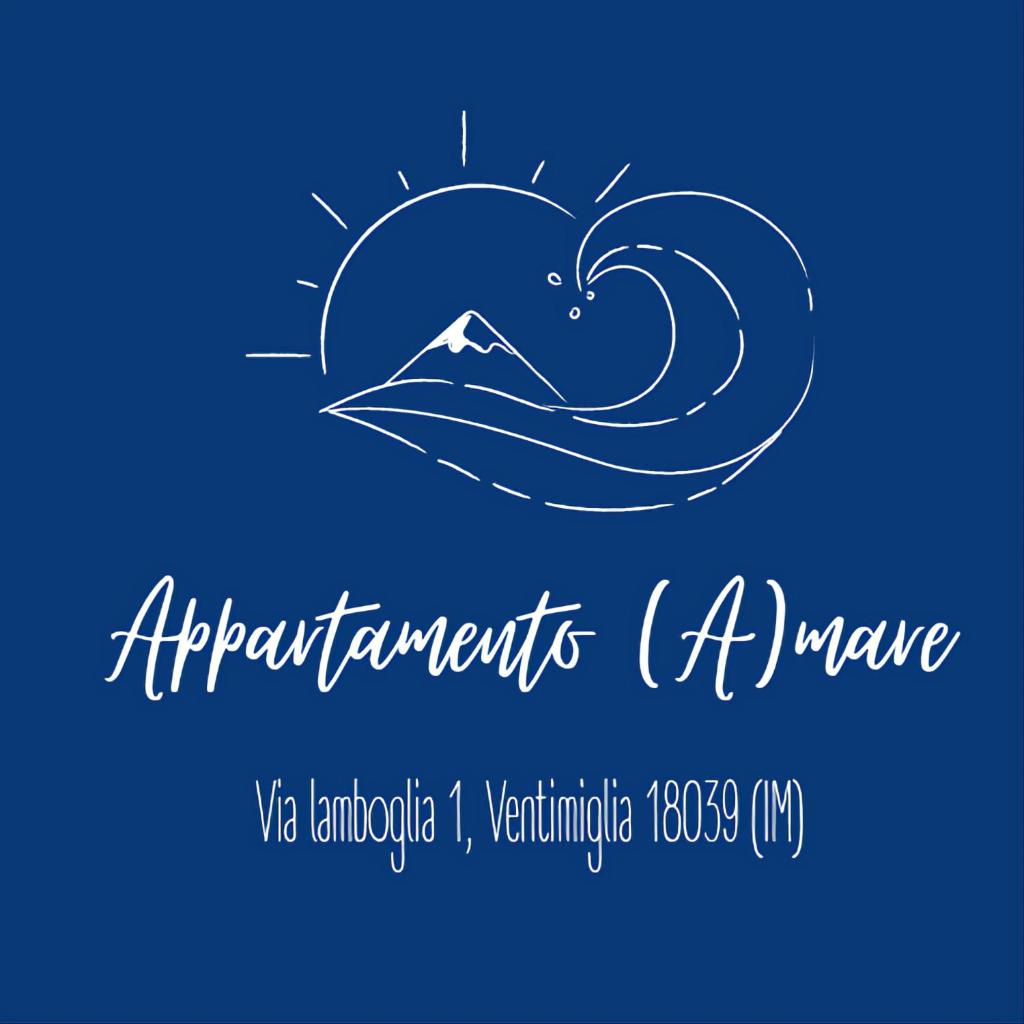 (A)MARE