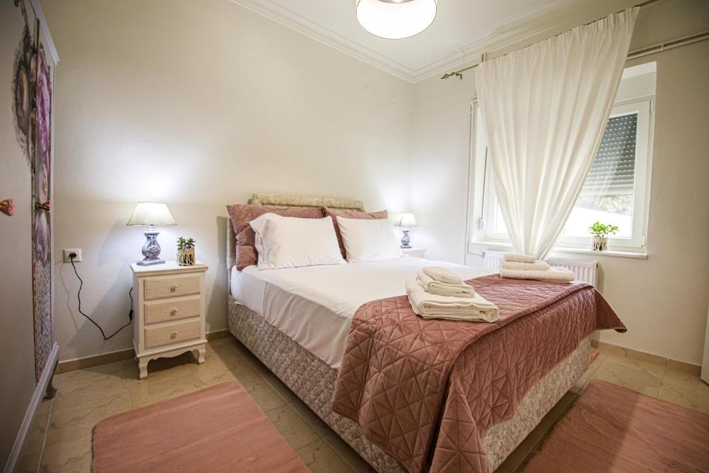 Stefania's Home photo 2