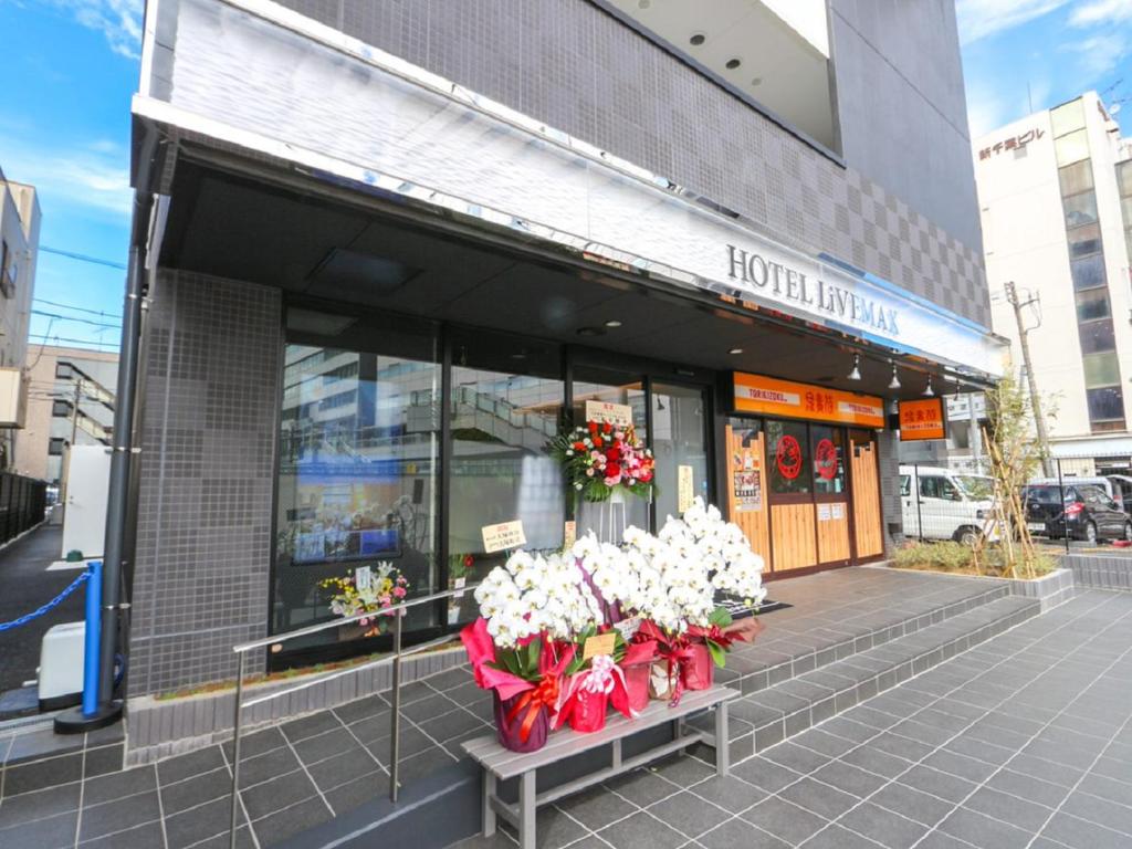 HOTEL LiVEMAX Chiba-Ekimae photo 2