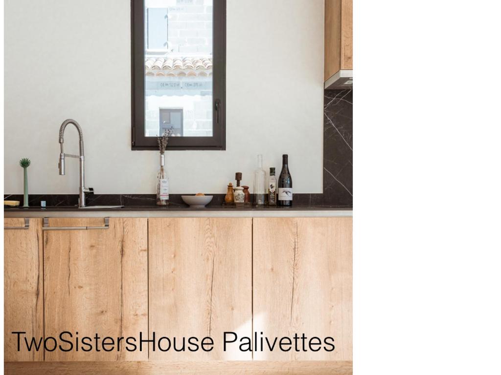 Two Sisters House, Private pool & bike storage, Mont-Ventoux, lac Palivettes, Child-friendly photo 1